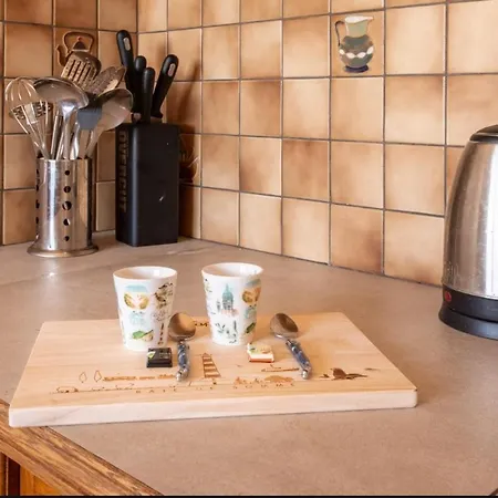 Balcon Du Tréport *